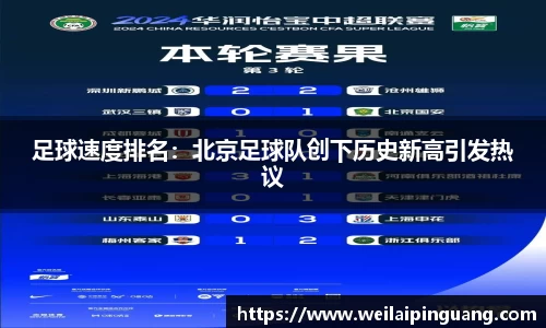 芒果体育直播官网